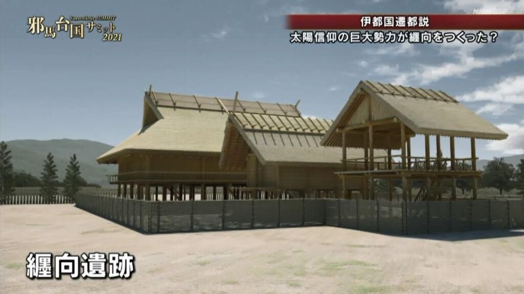 天皇の祖先も我々の祖先も渡来人（11） : 昭和一桁男B