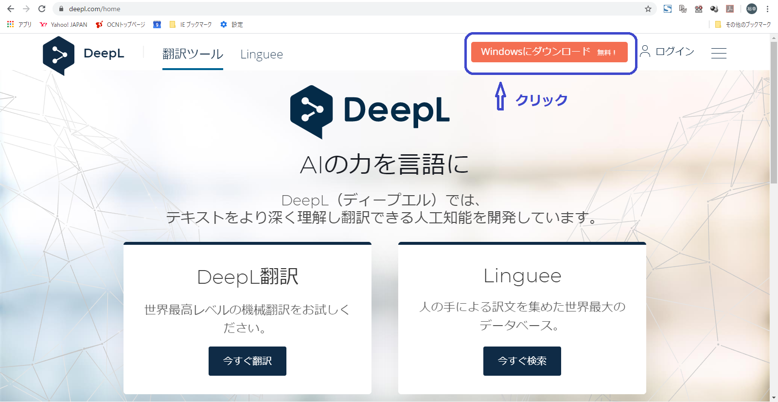 時事問題 昭和一桁男b 時事問題 昭和一桁男b