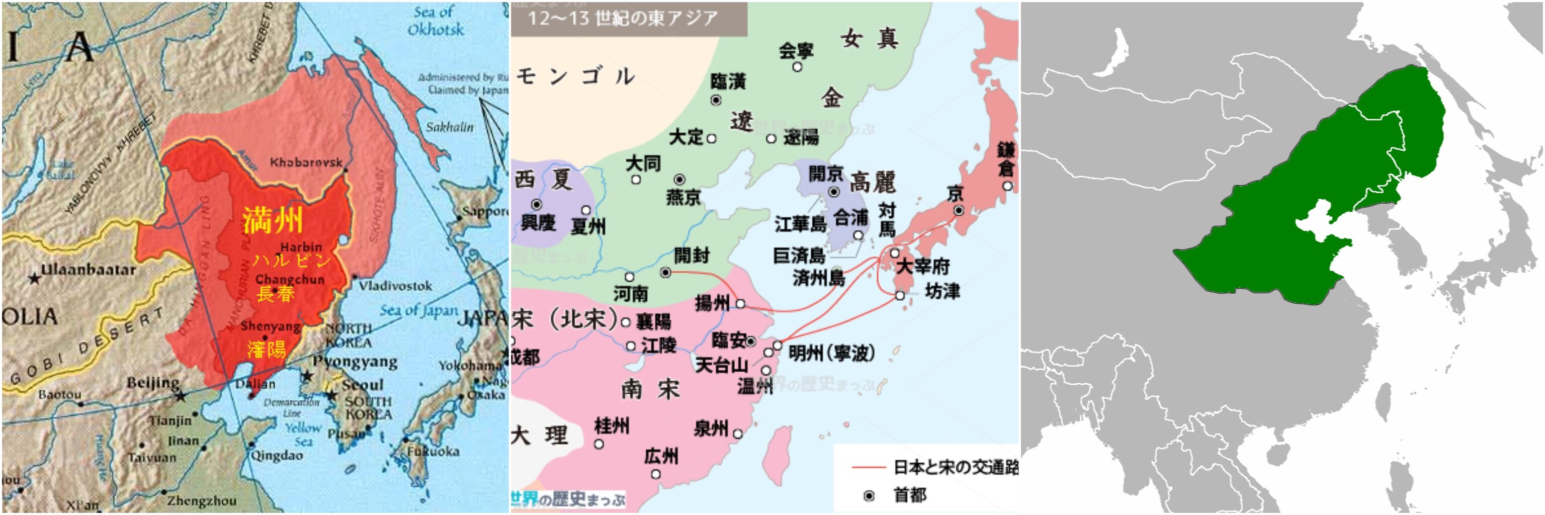 耳たぶの形 ６ 秦と清 昭和一桁男b
