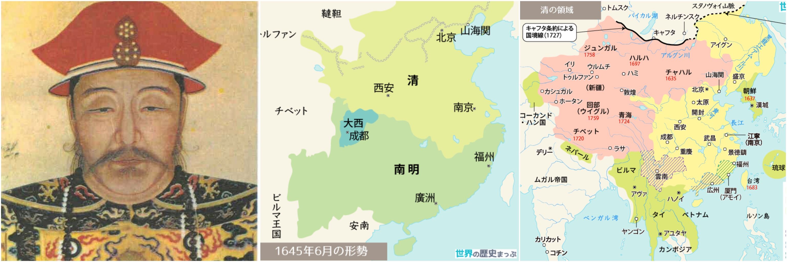 耳たぶの形 ６ 秦と清 昭和一桁男b