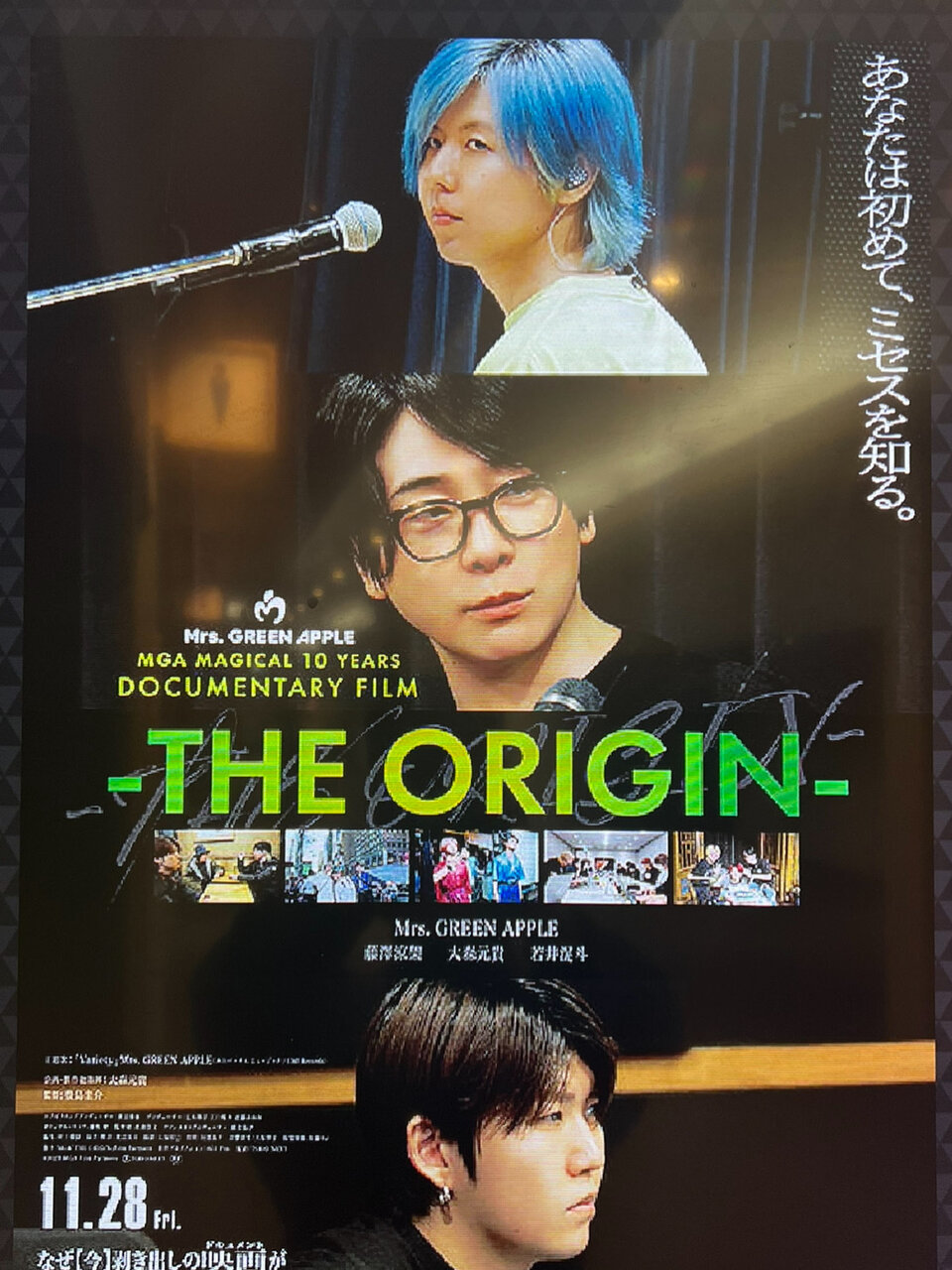 F945AD20-2F7B-4599-A413-C1AD5BC9C887