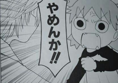 images (14)