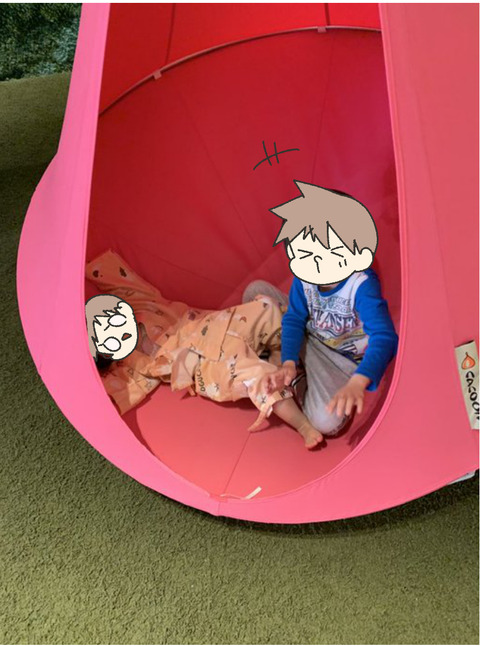 ホテル9
