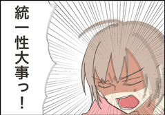 FDEE191B-7131-4A53-AB3C-8778591DC648