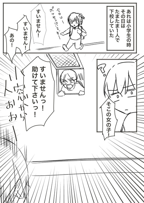 3B8FB3F9-67EC-4605-9970-D40F08EB0331