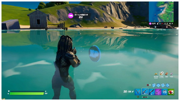 Fortnite シーズン5 Xpコイン ウィーク9 チャプター2 ゲームいろいろ 人生いろいろ フォートナイト マイクラetc Fortnite シーズン5 Xpコイン ウィーク9 チャプター2 ゲームいろいろ 人生いろいろ フォートナイト マイクラetc