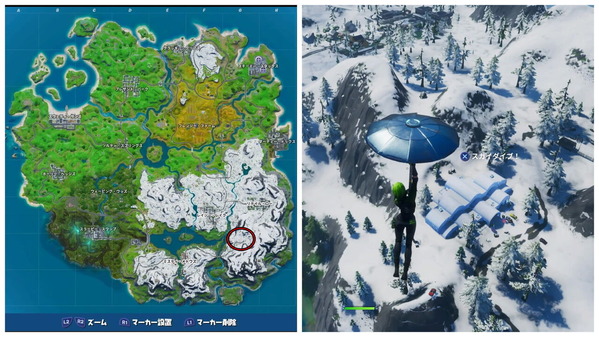 Fortnite シーズン1 シバーイン 新ランドマーク チャプター2 ゲームいろいろ 人生いろいろ ﾌｫｰﾄﾅｲﾄ ﾏｲｸﾗetc