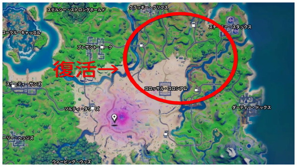 Fortnite シーズン5 ガソリンスタンドの場所 チャプター2 ゲームいろいろ 人生いろいろ フォートナイト マイクラetc Fortnite シーズン5 ガソリンスタンドの場所 チャプター2 ゲームいろいろ 人生いろいろ フォートナイト マイクラetc