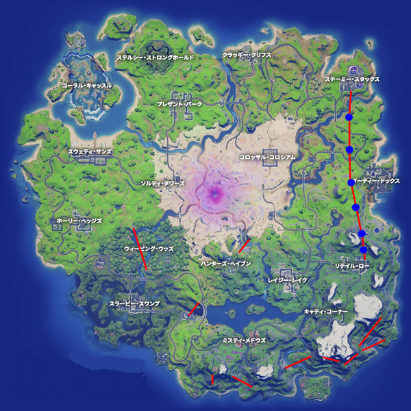 Fortnite シーズン5 ジップラインの場所 チャプター2 ゲームいろいろ 人生いろいろ フォートナイト マイクラetc Fortnite シーズン5 ジップラインの場所 チャプター2 ゲームいろいろ 人生いろいろ フォートナイト マイクラetc