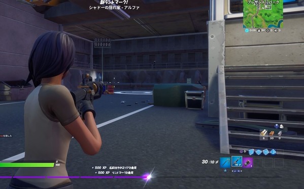 Fortnite シャドーの隠れ家の場所 S2 チャプター2 ゲームいろいろ 人生いろいろ ﾌｫｰﾄﾅｲﾄ ﾏｲｸﾗetc