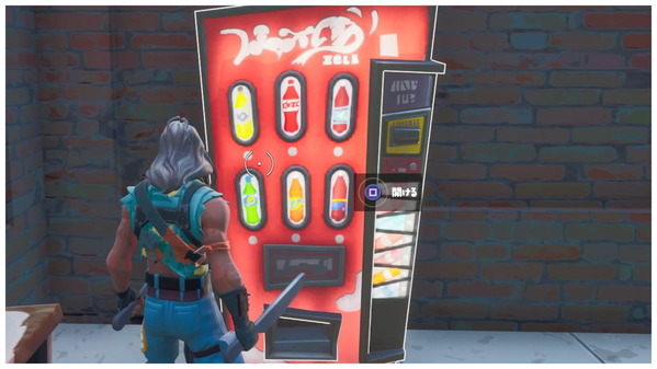 Fortnite シーズン10 取り残された岩犬と開けるバグ ゲームいろいろ 人生いろいろ フォートナイト マイクラetc Fortnite シーズン10 取り残された岩犬と開けるバグ ゲームいろいろ 人生いろいろ フォートナイト マイクラetc
