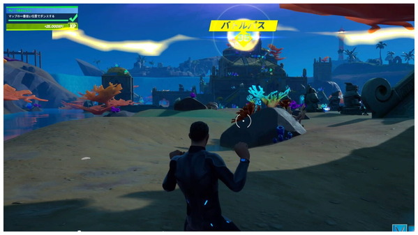 Fortnite シーズン4 マップ内の一番高い場所と一番低い場所でダンスする W9 チャプター2 ゲームいろいろ 人生いろいろ フォートナイト マイクラetc Fortnite シーズン4 マップ内の一番高い場所と一番低い場所でダンスする W9 チャプター2 ゲームいろいろ 人生いろいろ フォートナイト マイクラetc