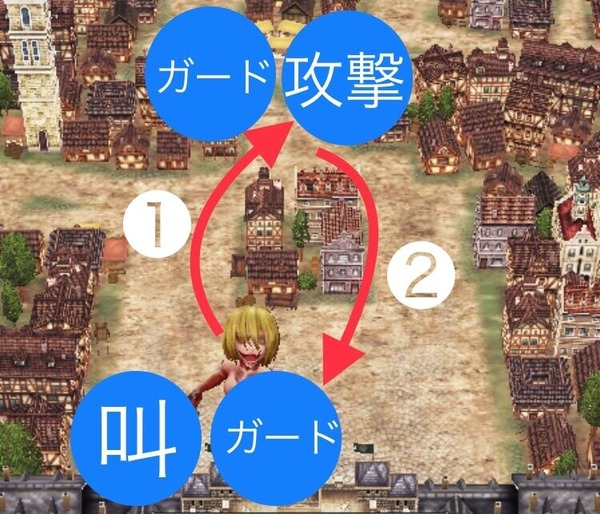 ゲキタク 急襲 鎧の巨人 女型の巨人 進撃の巨人tactics ゲームいろいろ 人生いろいろ フォートナイト マイクラetc ゲキタク 急襲 鎧の巨人 女型の巨人 進撃の巨人tactics ゲームいろいろ 人生いろいろ フォートナイト マイクラetc