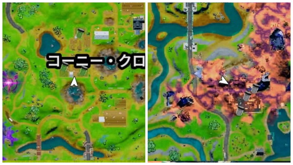 Fortnite シーズン8 カラーボトルの場所 チャプター2 ゲームいろいろ 人生いろいろ ﾌｫｰﾄﾅｲﾄ ﾏｲｸﾗetc