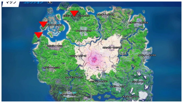 Fortnite シーズン5 フォートクランペット コーラルコーヴ またはステルシーストロングホールドでグリンブルズのラブポーションを収集する エピックw11 チャプター2 ゲームいろいろ 人生いろいろ ﾌｫｰﾄﾅｲﾄ ﾏｲｸﾗetc