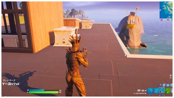 Fortnite シーズン4 新ランドマーク ブーストパッド ファンシービュー チャプター2 ゲームいろいろ 人生いろいろ フォートナイト マイクラetc Fortnite シーズン4 新ランドマーク ブーストパッド ファンシービュー チャプター2 ゲームいろいろ 人生いろいろ フォートナイト マイクラetc