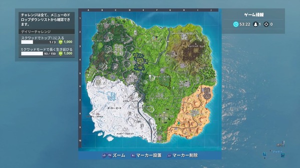 Fortnite シーズン7 マップ探索その32 地割れと枯れた森 ゲームいろいろ 人生いろいろ フォートナイト マイクラetc Fortnite シーズン7 マップ探索その32 地割れと枯れた森 ゲームいろいろ 人生いろいろ フォートナイト マイクラetc