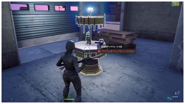Fortnite シーズン1 アップグレードベンチ チャプター2 ゲームいろいろ 人生いろいろ ﾌｫｰﾄﾅｲﾄ ﾏｲｸﾗetc