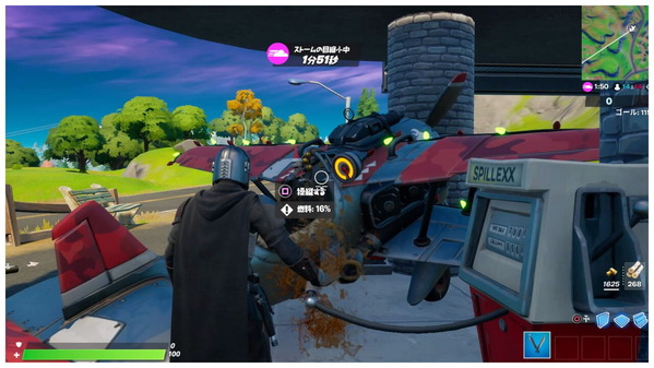 Fortnite シーズン5 X ストームウイングの出現場所 チャプター2 ゲームいろいろ 人生いろいろ フォートナイト マイクラetc Fortnite シーズン5 X ストームウイングの出現場所 チャプター2 ゲームいろいろ 人生いろいろ フォートナイト マイクラetc