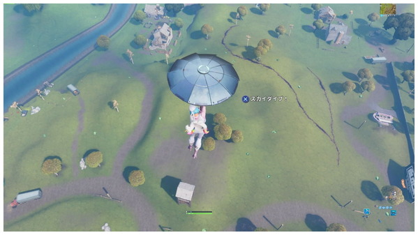 Fortnite シーズン7 マップ探索その32 地割れと枯れた森 ゲームいろいろ 人生いろいろ フォートナイト マイクラetc Fortnite シーズン7 マップ探索その32 地割れと枯れた森 ゲームいろいろ 人生いろいろ フォートナイト マイクラetc