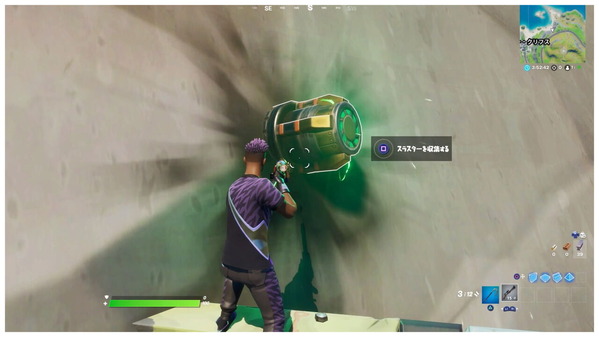 Fortnite シーズン3 バトルラボでもクリア可能 シップを発射 隠しチャレンジ チャプター2 ゲームいろいろ 人生いろいろ ﾌｫｰﾄﾅｲﾄ ﾏｲｸﾗetc