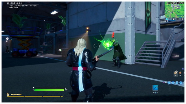 Fortnite シーズン4 ドクター ドゥーム チャプター2 ゲームいろいろ 人生いろいろ ﾌｫｰﾄﾅｲﾄ ﾏｲｸﾗetc