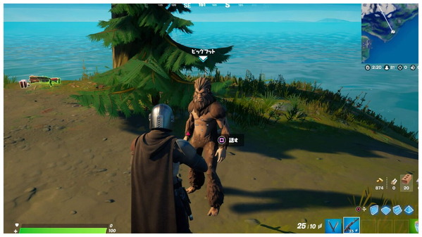 Fortnite シーズン5 キャラクターの出現場所 チャプター2 ゲームいろいろ 人生いろいろ フォートナイト マイクラetc Fortnite シーズン5 キャラクターの出現場所 チャプター2 ゲームいろいろ 人生いろいろ フォートナイト マイクラetc