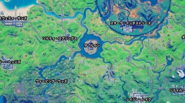 Fortnite シーズン4 新名前付きエリア ザ ルイン チャプター2 ゲームいろいろ 人生いろいろ ﾌｫｰﾄﾅｲﾄ ﾏｲｸﾗetc