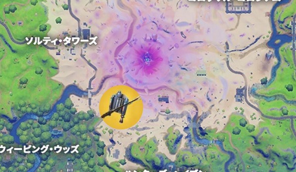Fortnite シーズン5 アンバンスナイパーライフル ジェットパックの入手場所 ミシック チャプター2 ゲームいろいろ 人生いろいろ フォートナイト マイクラetc Fortnite シーズン5 アンバンスナイパーライフル ジェットパックの入手場所 ミシック チャプター2 ゲームいろいろ 人生いろいろ フォートナイト マイクラetc