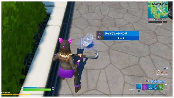 Fortnite シーズン3 ソルティ スプリングスで武器をアップグレードする W5 チャプター2 ゲームいろいろ 人生いろいろ フォートナイト マイクラetc Fortnite シーズン3 ソルティ スプリングスで武器をアップグレードする W5 チャプター2 ゲームいろいろ 人生いろいろ フォートナイト マイクラetc