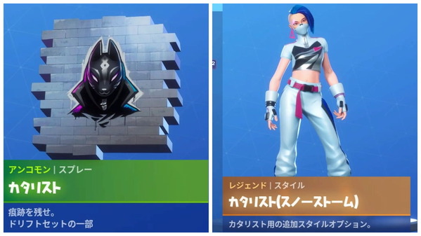 Fortnite シーズン10 世界衝突チャレンジ プレステージ ゲームいろいろ 人生いろいろ フォートナイト マイクラetc Fortnite シーズン10 世界衝突チャレンジ プレステージ ゲームいろいろ 人生いろいろ フォートナイト マイクラetc