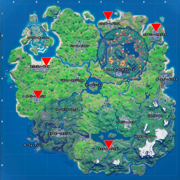 Fortnite シーズン4 トラップ 隠しチャレンジ チャプター2 ゲームいろいろ 人生いろいろ ﾌｫｰﾄﾅｲﾄ ﾏｲｸﾗetc