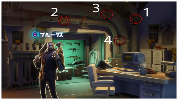 Fortnite スパイライセンス 隠しチャレンジ S2 チャプター2 ゲームいろいろ 人生いろいろ フォートナイト マイクラetc Fortnite スパイライセンス 隠しチャレンジ S2 チャプター2 ゲームいろいろ 人生いろいろ フォートナイト マイクラetc