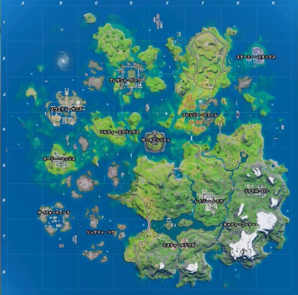 Fortnite シーズン3 水位変化によるマップ変化まとめ チャプター2 ゲームいろいろ 人生いろいろ ﾌｫｰﾄﾅｲﾄ ﾏｲｸﾗetc