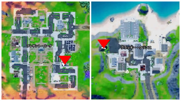 Fortnite シーズン8 エンバー ファイアーヨガ パンチカード チャプター2 ゲームいろいろ 人生いろいろ ﾌｫｰﾄﾅｲﾄ ﾏｲｸﾗetc