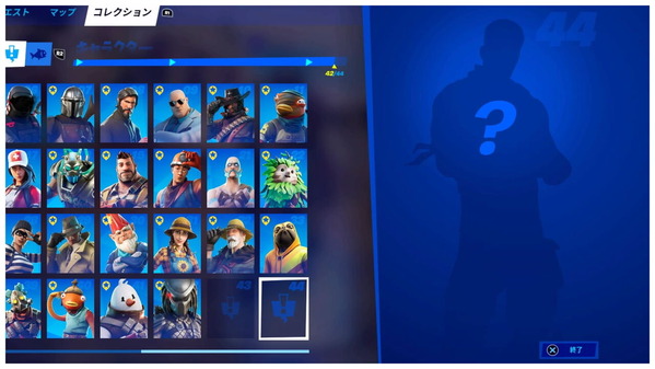 Fortnite シーズン6開始は3月16日13 00以降 チャプター2 ゲームいろいろ 人生いろいろ フォートナイト マイクラetc Fortnite シーズン6開始は3月16日13 00以降 チャプター2 ゲームいろいろ 人生いろいろ フォートナイト マイクラetc