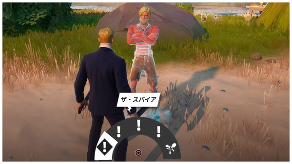 Fortnite シーズン6 ジョーンズたちと話す ザ スパイアクエスト チャプター2 ゲームいろいろ 人生いろいろ ﾌｫｰﾄﾅｲﾄ ﾏｲｸﾗetc