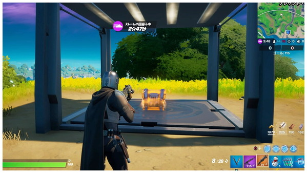 Fortnite シーズン5 Ioガードの出現場所 チャプター2 ゲームいろいろ 人生いろいろ ﾌｫｰﾄﾅｲﾄ ﾏｲｸﾗetc