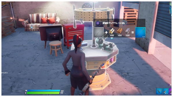 Fortnite シーズン4 プロ用フィッシングフックの入手方法 チャプター2 ゲームいろいろ 人生いろいろ ﾌｫｰﾄﾅｲﾄ ﾏｲｸﾗetc