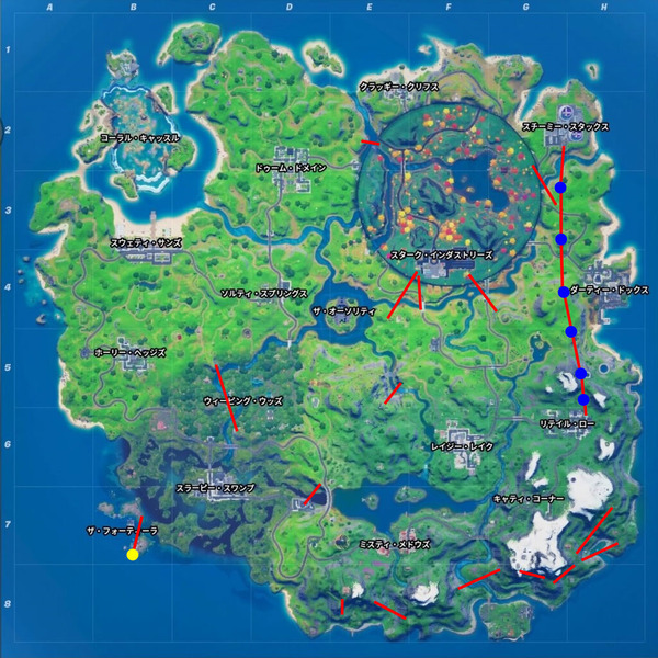 Fortnite シーズン5 ジップラインの場所 チャプター2 ゲームいろいろ 人生いろいろ フォートナイト マイクラetc Fortnite シーズン5 ジップラインの場所 チャプター2 ゲームいろいろ 人生いろいろ フォートナイト マイクラetc