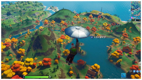 Fortnite シーズン4 新ランドマーク ハートレイク チャプター2 ゲームいろいろ 人生いろいろ フォートナイト マイクラetc Fortnite シーズン4 新ランドマーク ハートレイク チャプター2 ゲームいろいろ 人生いろいろ フォートナイト マイクラetc