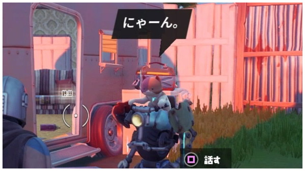 Fortnite シーズン5 ラブリーがハートワイルドを祝う手助けをする エピックw11 チャプター2 ゲームいろいろ 人生いろいろ ﾌｫｰﾄﾅｲﾄ ﾏｲｸﾗetc