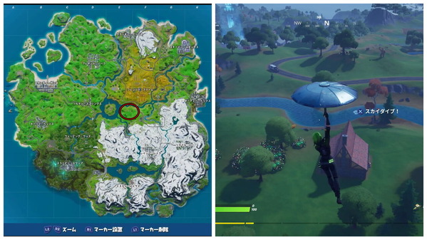 Fortnite シーズン1 クラックショットキャビン 新ランドマーク チャプター2 ゲームいろいろ 人生いろいろ ﾌｫｰﾄﾅｲﾄ ﾏｲｸﾗetc