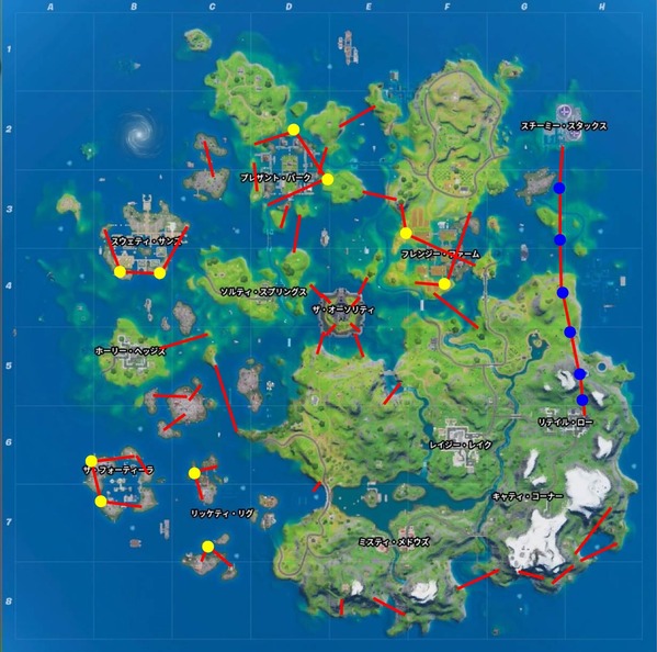 Fortnite シーズン5 ジップラインの場所 チャプター2 ゲームいろいろ 人生いろいろ フォートナイト マイクラetc Fortnite シーズン5 ジップラインの場所 チャプター2 ゲームいろいろ 人生いろいろ フォートナイト マイクラetc
