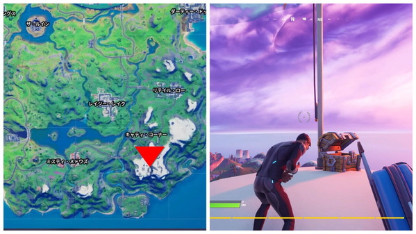 Fortnite シーズン4 マップ内の一番高い場所と一番低い場所でダンスする W9 チャプター2 ゲームいろいろ 人生いろいろ フォートナイト マイクラetc Fortnite シーズン4 マップ内の一番高い場所と一番低い場所でダンスする W9 チャプター2 ゲームいろいろ 人生いろいろ フォートナイト マイクラetc