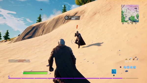 Fortnite シーズン5 アンバンスナイパーライフル ジェットパックの入手場所 ミシック チャプター2 ゲームいろいろ 人生いろいろ フォートナイト マイクラetc Fortnite シーズン5 アンバンスナイパーライフル ジェットパックの入手場所 ミシック チャプター2 ゲームいろいろ 人生いろいろ フォートナイト マイクラetc