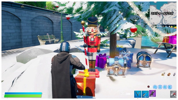 Fortnite シーズン5 ホリデーツリーの場所 チャプター2 ゲームいろいろ 人生いろいろ フォートナイト マイクラetc Fortnite シーズン5 ホリデーツリーの場所 チャプター2 ゲームいろいろ 人生いろいろ フォートナイト マイクラetc