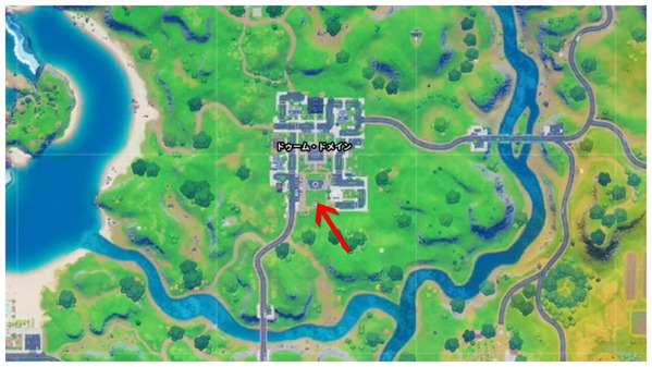 Fortnite シーズン4 保管庫の場所 補給物資 チャプター2 ゲームいろいろ 人生いろいろ ﾌｫｰﾄﾅｲﾄ ﾏｲｸﾗetc