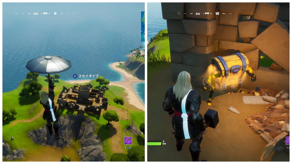 Fortnite 宝箱ロボットの場所 シーズン3 チャプター2 ゲームいろいろ 人生いろいろ フォートナイト マイクラetc Fortnite 宝箱ロボットの場所 シーズン3 チャプター2 ゲームいろいろ 人生いろいろ フォートナイト マイクラetc