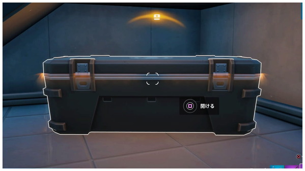 Fortnite シーズン8 Ioテック宝箱の出現場所 チャプター2 ゲームいろいろ 人生いろいろ ﾌｫｰﾄﾅｲﾄ ﾏｲｸﾗetc